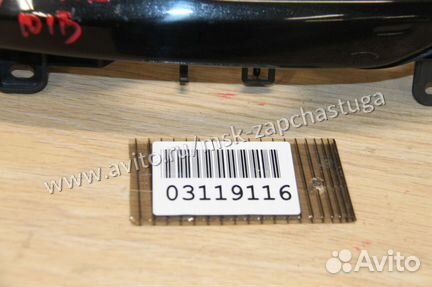 Ручка двери нaружная правая передняя Lexus NX (Z10