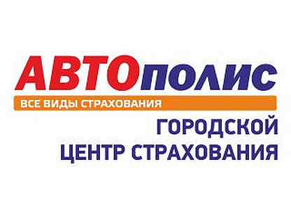 подработка в северодвинске. подработка в северодвинске. работа без оформления. работа в северодвинске вакансии. работа в северодвинске.