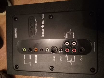 Сабвуфер creative P5800