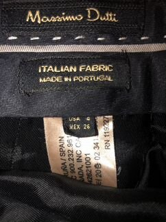 Брюки Massimo Dutti