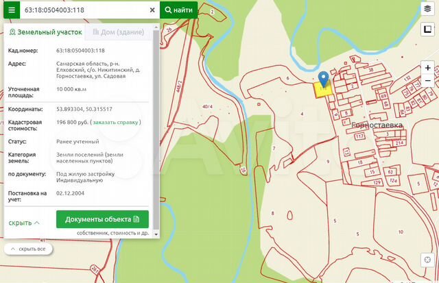 Кадастровая карта елховка самарская область