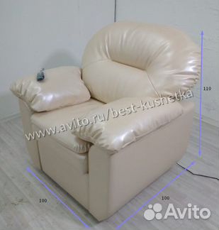 Кресло кушетка - реклайнер