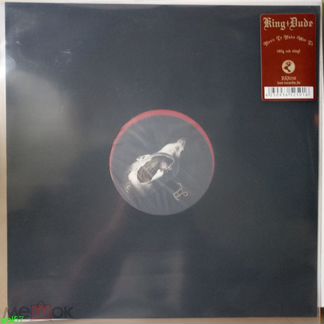 King Dude Music To Make War To