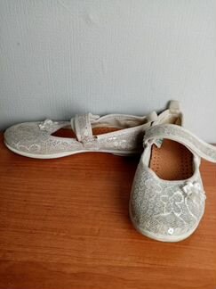 Серебристые туфли Котофей