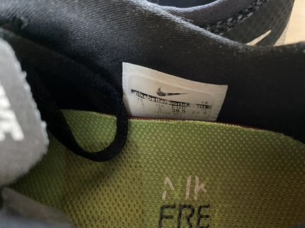 Кроссовки nike