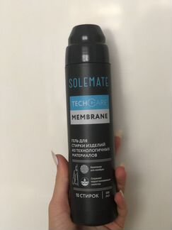 Гель для стирки мембраны Solemate, новый