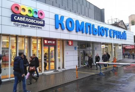 Аккумулятор Sony NP-FH50 новый в упаковке (Bipo)