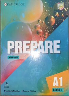 Prepare Новые комплекты