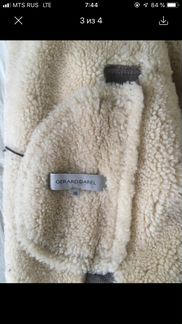 Дубленка женская Gerard Darel