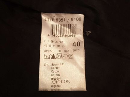 Пальто Betty Barclay 46-48 размер