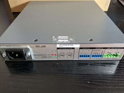 Усилитель Extron XPA 1002 (60-849-01)