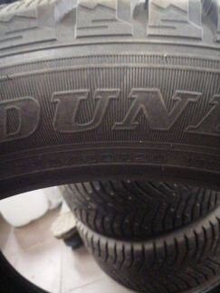 Dunlop grandtrek 265/50/R20