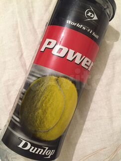 Теннисные мячи