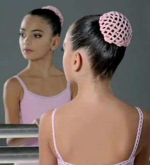 Одежда для танцев, гимнастики, чешки 128-134-140