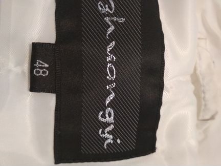 Куртка Белая