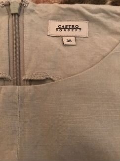 Платье Castro