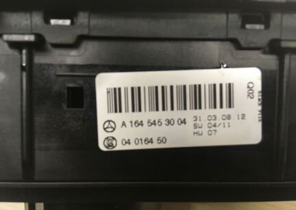 Переключатель света фар Mercedes W164