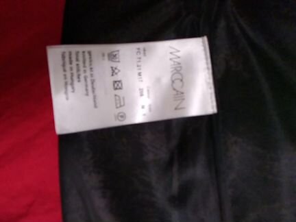 Костюм marccain