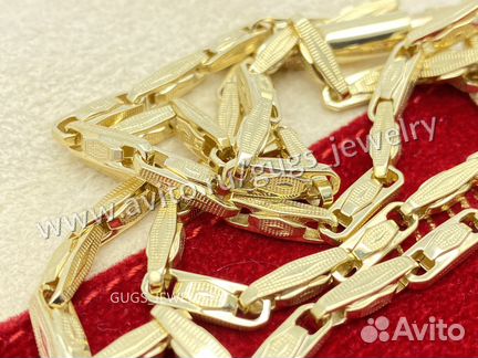 Золотая цепь