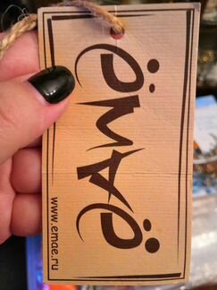 Зимний комбинезон-трансформер