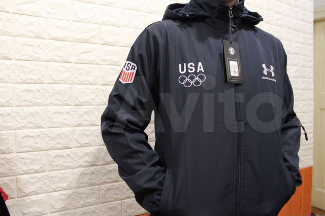 usa under armour