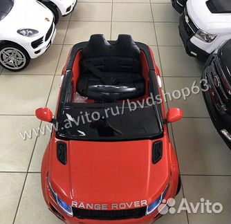 Электромобиль