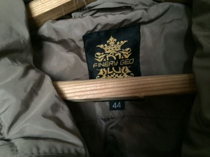 Куртка зимняя