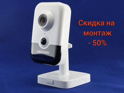 Ip камера Hikvision DS-2CD2443G0-IW