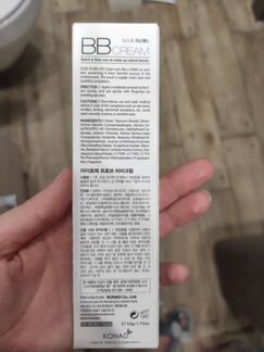 BB крем новый konad