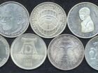 Серебряные монеты Германии объявление продам