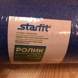 Ролик для йоги пилатеса Starfit новый