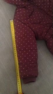 Куртка детская