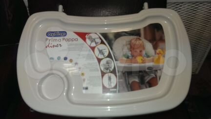 Столик на стульчик для кормления Peg-Perego