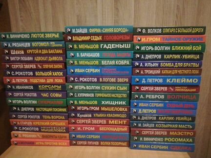 Книги