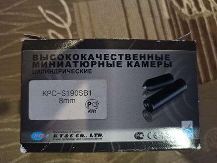 Камера видеонаблюдения