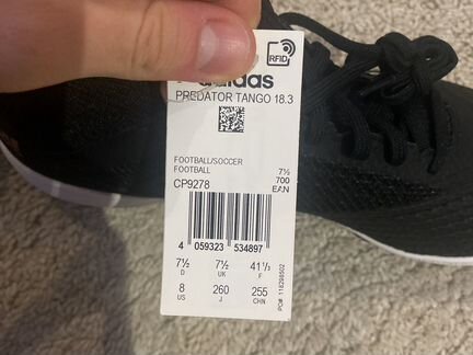 Adidas Predator Tango 18.3