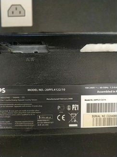 Телевизор ж.к