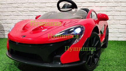 Электромобиль