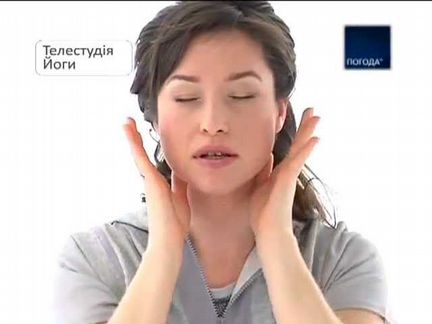 Елена Родичева Курс Йога для лица