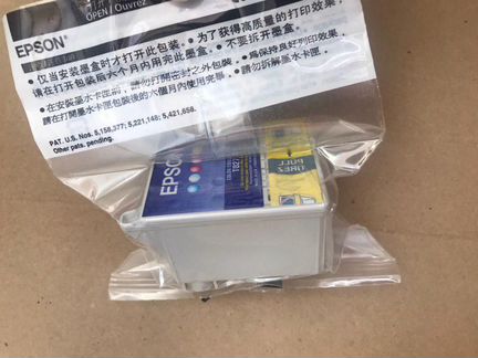 Картридж epson T027