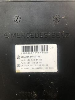 Блок SAM передний Мерседес 164