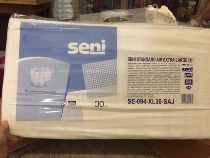 Подгузники для взрослых Seni