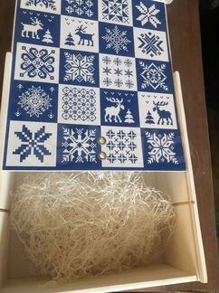 Коробка для подарка и хранения