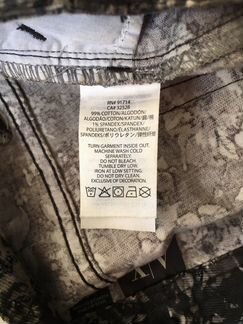 Брюки Armani Exchange