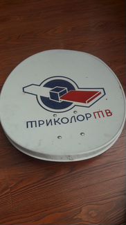 Ресивер приёмник gs 8306 + триколор тарелка