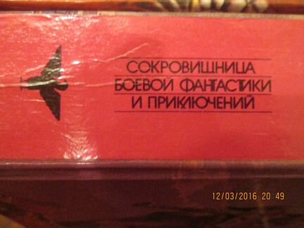 Серия