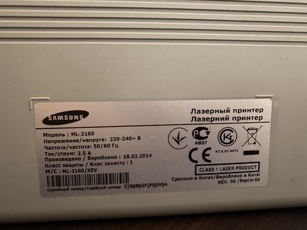Принтер samsung ml 2160