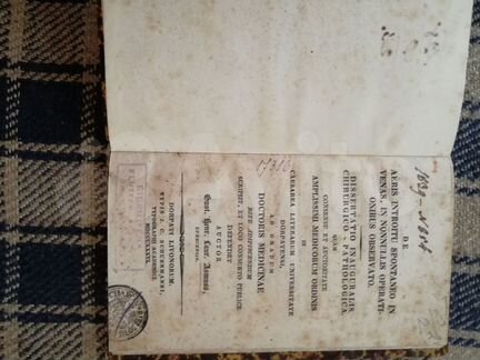 Продам книгу по медицине на латыни 1836 г