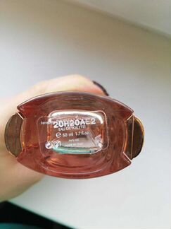 Salvatore ferragamo emozione Dolce Fiore