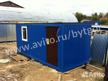 Бытовка офис